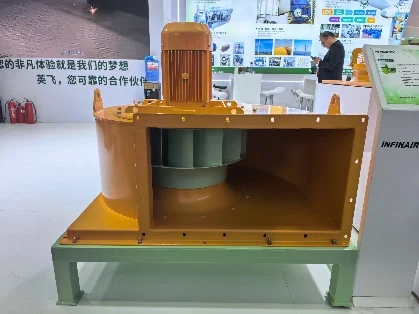展会现场展品